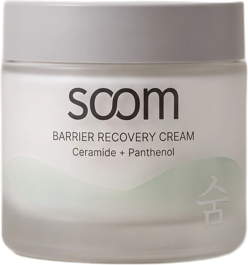 Barrier Recovery Cream frosted glass jar with a grey lid and an embossed 숨